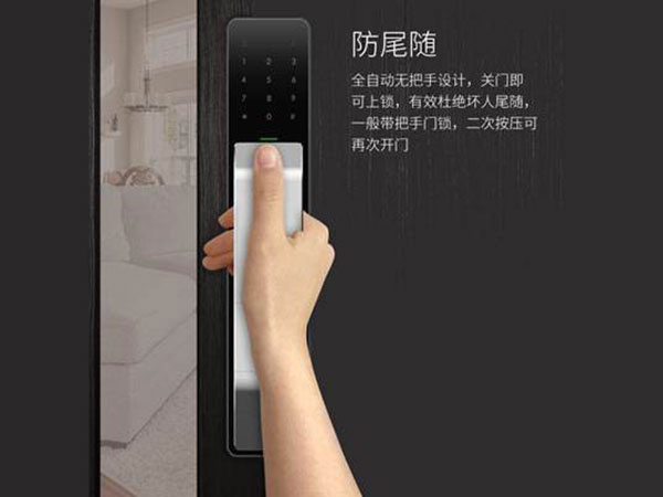 嘉陵24小时上门开锁公司